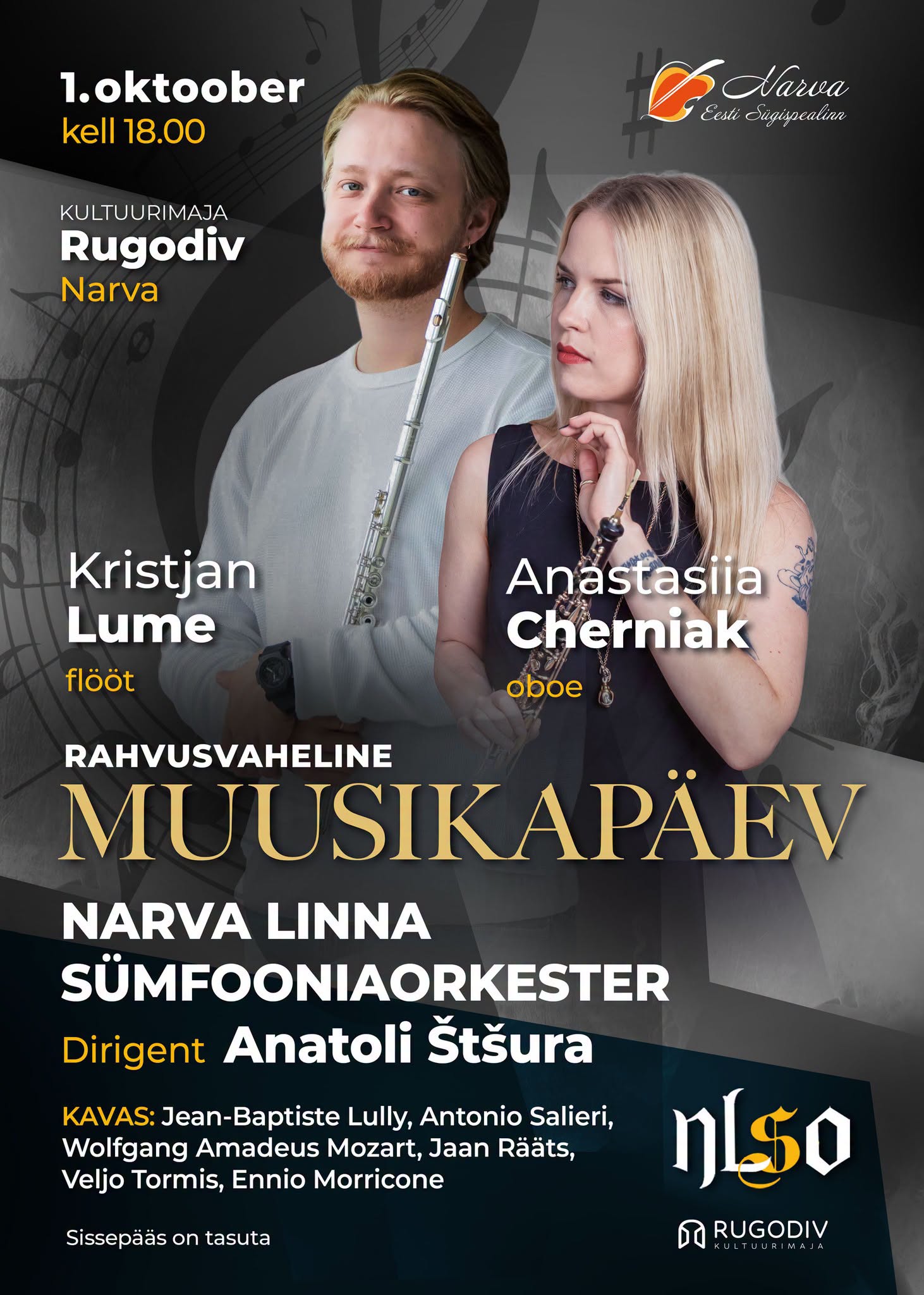 event image